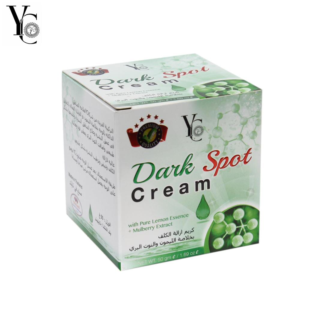Dark Spot Cream 50g